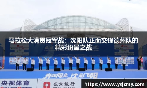 金年会