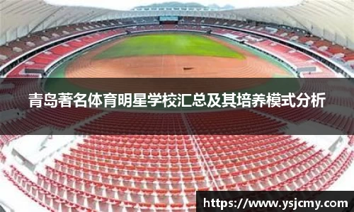 jinnianhui金年会