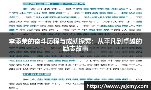 金年会平台
