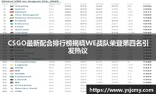 jinnianhui金年会