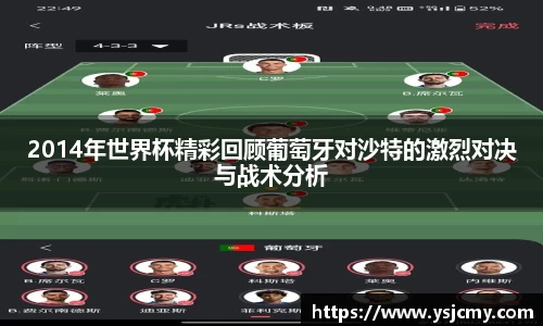 雷火竞技平台