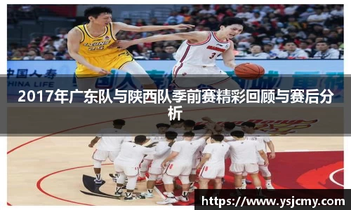 雷火竞技官方网站