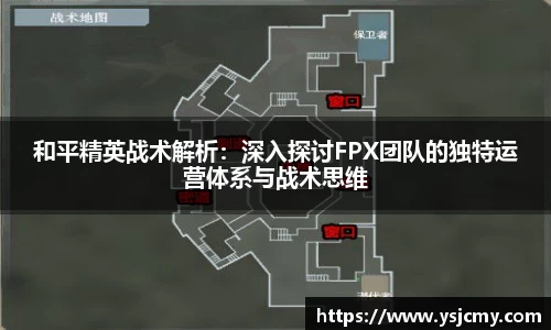 雷火竞技官方网站
