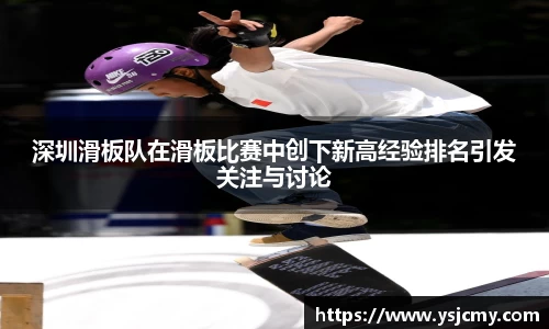 雷火竞技官网