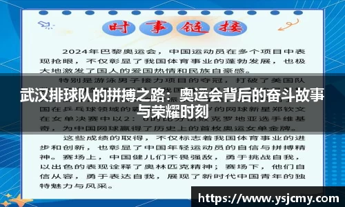 雷火竞技官网
