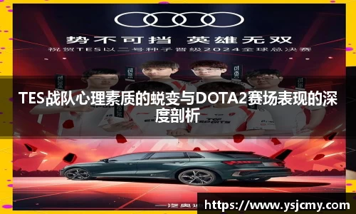 雷火竞技官方网站