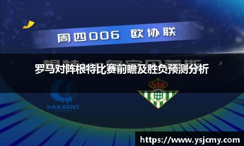 雷火竞技平台