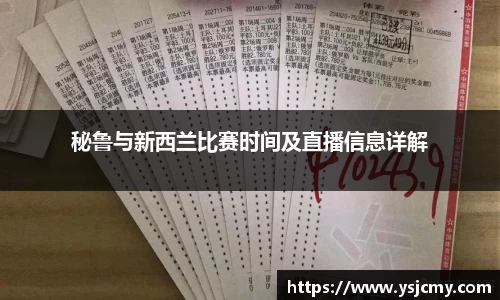 雷火竞技官方网站