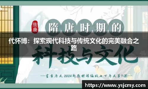 雷火竞技官网