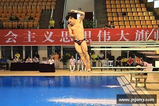 认识雷火竞技